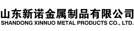 卡若隧道注浆管|卡若钢花管|卡若超前小导管|卡若无缝注浆管|卡若注浆钢花管|卡若中空注浆锚杆|卡若隧道管棚管